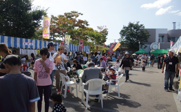 第2回南会津町商工産業まつりに参加しました
