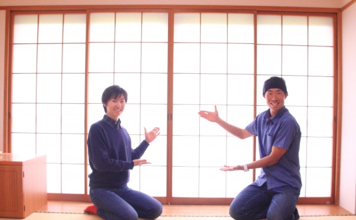 SHOJI！