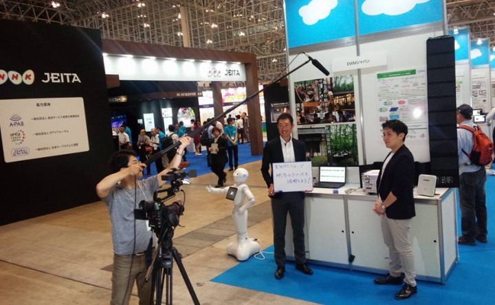CEATEC 2016