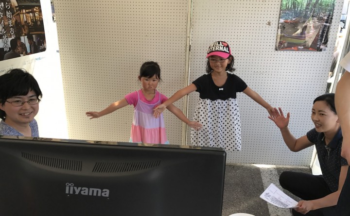 南会津町主催の商工産業まつりに出展♪