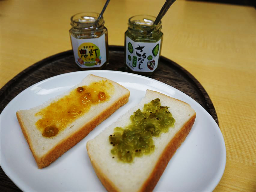 サルナシ・ほおずきジャムの試食会を行いました！