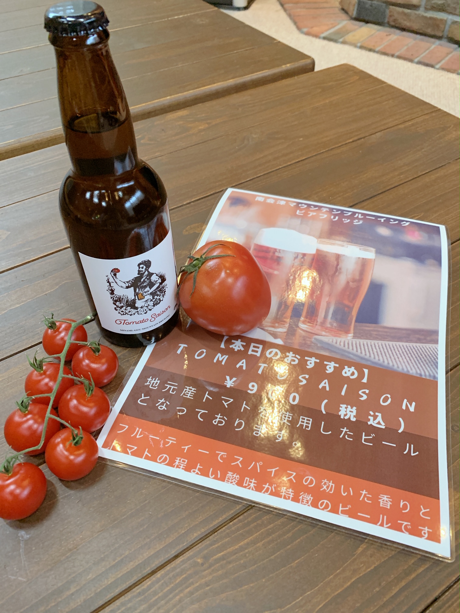 地酒の提供始めました。