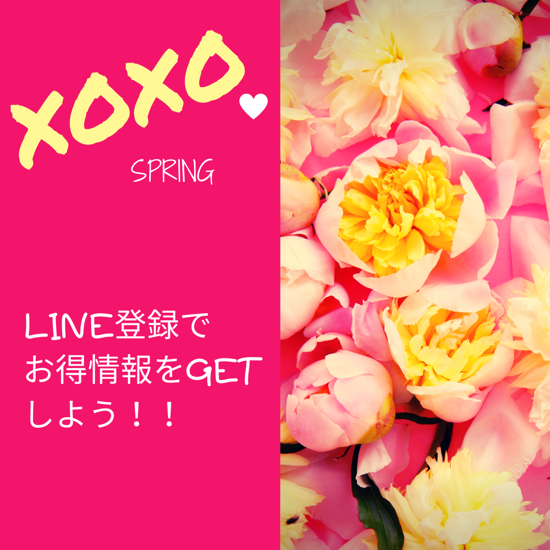 LINEオフィシャルアカウント開設しました(^^)/