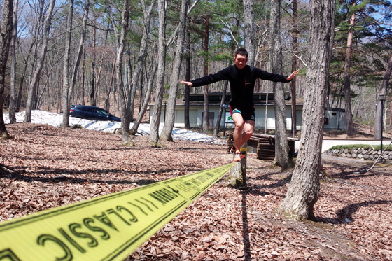 スラックライン